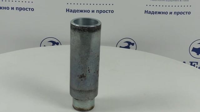 Проставка T4 FlEq Apr150 для подъёмника 150 мм смотреть онлайн