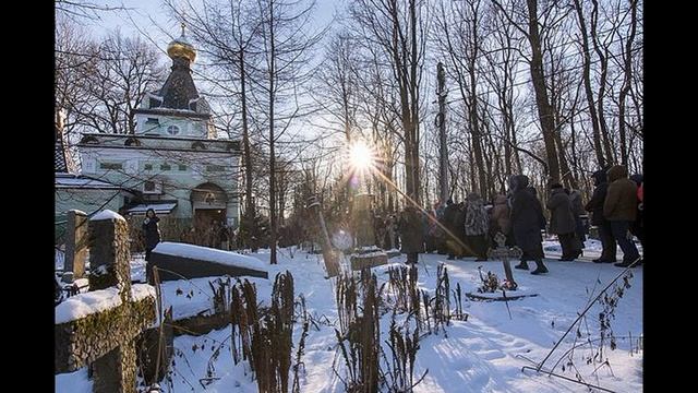 Mолитва светој Ксенији Петроградској-друга; чита отац Радиша Трајковић; Molitva svetoj Kseniji teks смотреть онлайн