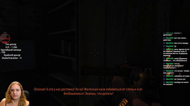 МЕТРО МЕНЯЕТ ЛЮДЕЙ / Metro 2033 Redux /СТРИМ смотреть онлайн