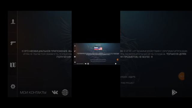 Новый кейс симулятор в стандофф 2? смотреть онлайн