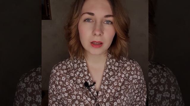 "А может быть я из другого века" – автор: Светлана Чеколаева. смотреть онлайн