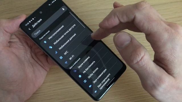 Быстрая настройка энергосбережения Samsung Galaxy + сценарии Bixby