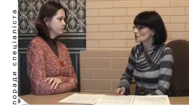 Как научить уважать старших. смотреть онлайн