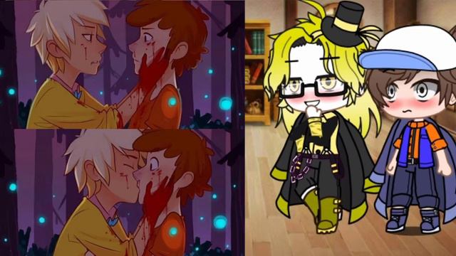 ~✨Реакция на шипы Диппера Била✨~ смотреть онлайн