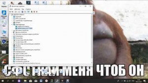 Как включить/переключить видеокарту