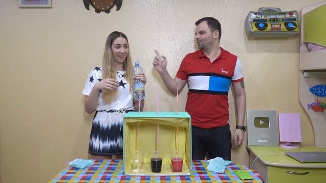 Выбери Правильную Трубочку Чтобы Выжить ЛЕРА ПЬЯНАЯ в 14 Пранк над папой смотреть онлайн