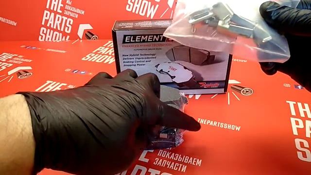 Колодки тормозные задние Додж Караван, Крайслер Вояджер 08-12. Raybestos EHT! смотреть онлайн