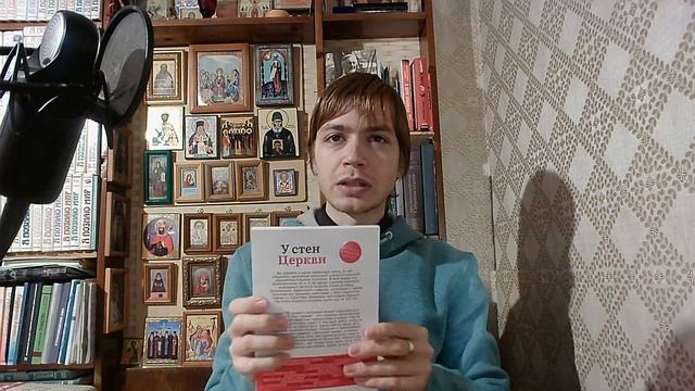 ПОМОГИТЕ РАЗОБРАТЬСЯ! почему книга провалилась / Илья Тимкин смотреть онлайн