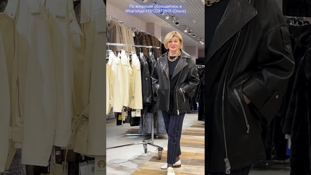 ЧАСТЬ 4🔥КОЖАНАЯ КУРТКА 🔥 PLUS SIZE. Рассрочка online. Стоимость 39900 рублей Полное видео на канале смотреть онлайн