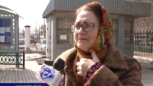 С БЛАГОЙ ВЕСТЬЮ смотреть онлайн