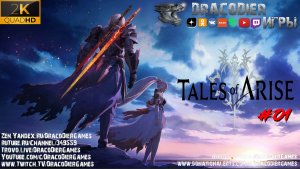 Прохождение ► Tales of Arise ► #1. Девочка с розеткой и мальчишка с ведром