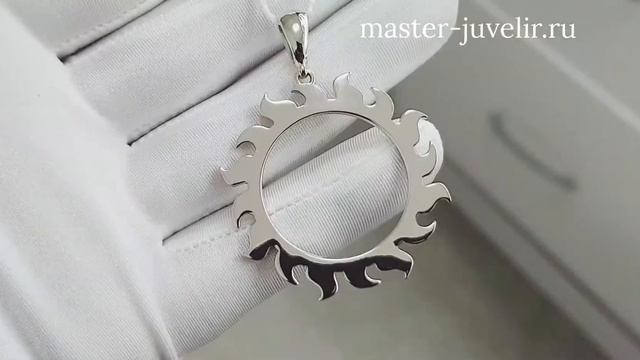 Кулон Солнце из белого золота 585 смотреть онлайн