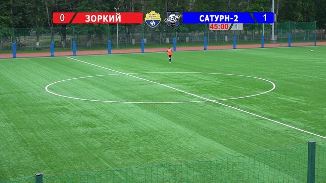 Чемпионат Московской области Лига А "Зоркий" VS "Сатурн-2" смотреть онлайн