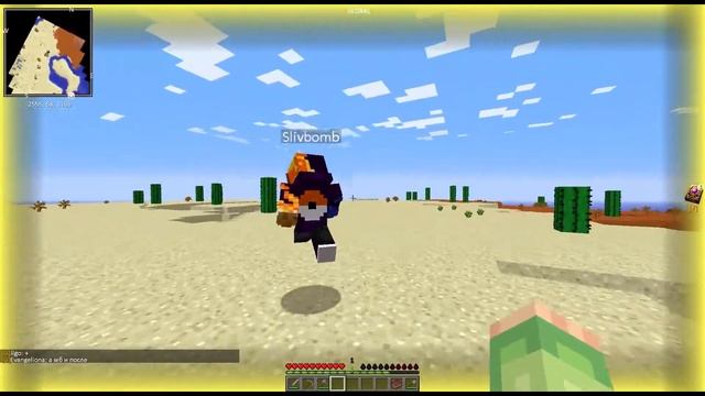 #1 Прохождение TechnoMagic сборки на BOREALIS | Minecraft смотреть онлайн
