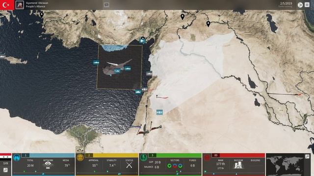 SuperPower 3 - Gameplay