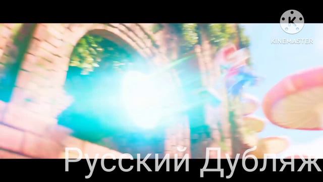 Сравнение криков от падения в Супербратья Марио (2023). Оригинал vs. Русский Дубляж. смотреть онлайн