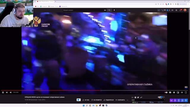 HARD PLAY РЕАКЦИЯ СПЕЦНАЗ ФСКН шуток не понимает МВД ФСБ #hardplay