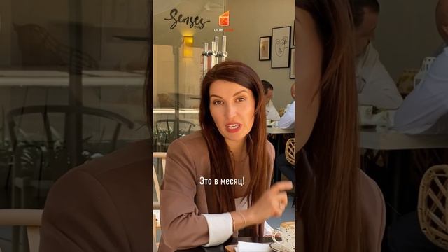 Сколько стоит обслуживание недвижимости в Дубае? смотреть онлайн