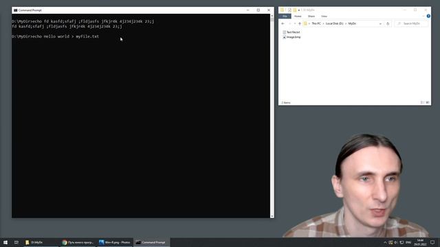 Как создать файл с нужным текстом с помощью командной строки смотреть онлайн