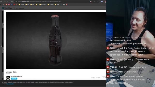 Графическая новелла. Лапки до луны не достают. : ( смотреть онлайн