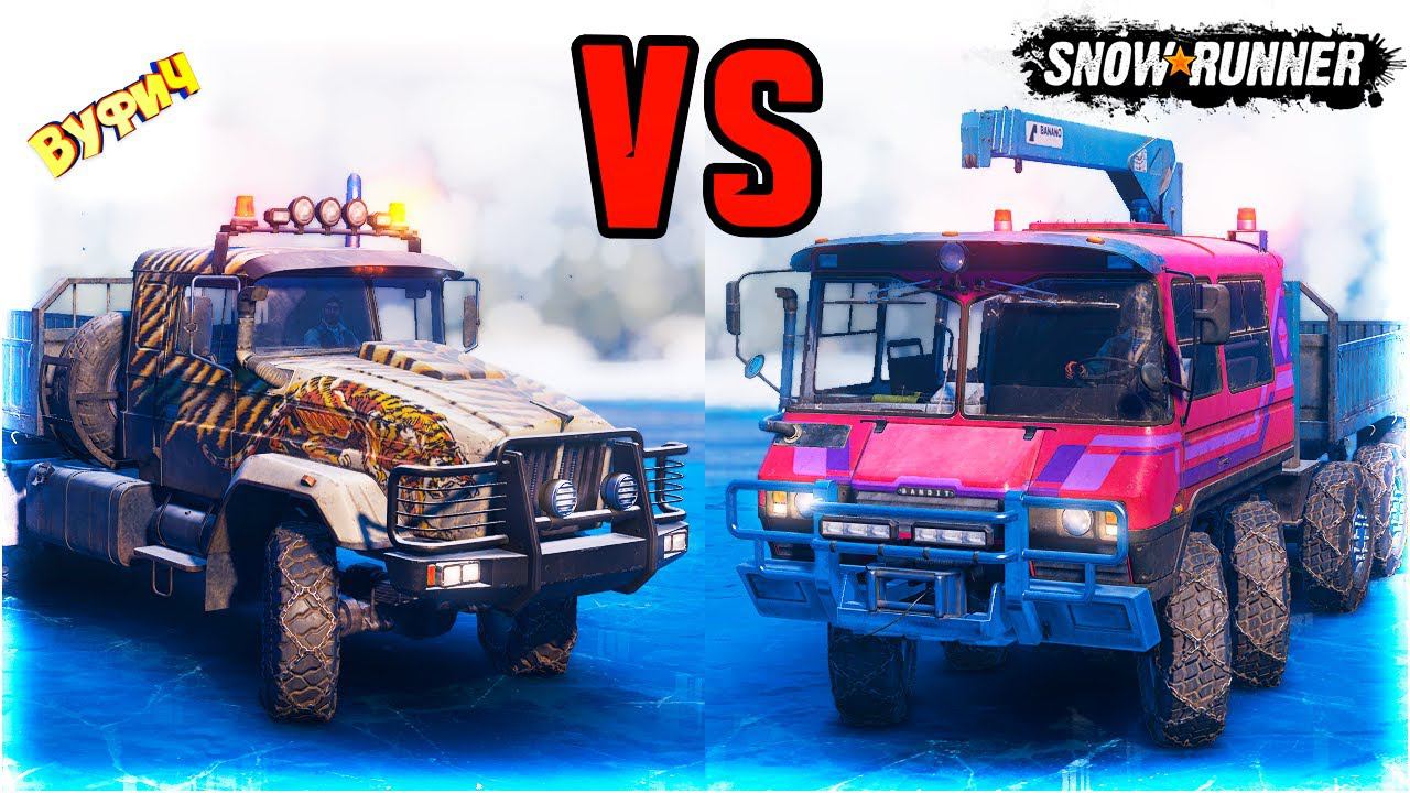 Тайга vs Бандит | Что лучше? SnowRunner [Обзор всех машин] смотреть онлайн