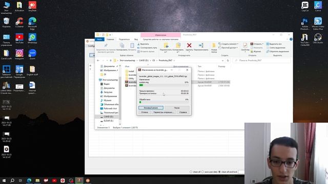 Откат с MIUI 12.5 на MIUI 11 - Нашел лучшую Миюай для Redmi Note 7 смотреть онлайн