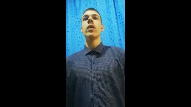 Онлайн-конкурс чтецов «Есть имена и есть такие даты».mp4 смотреть онлайн