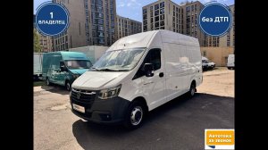 ГАЗ ГАЗель NN 2021