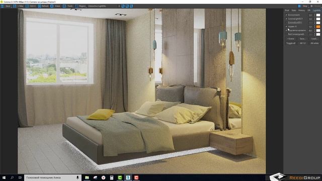 4. LighMix в Corona. смотреть онлайн