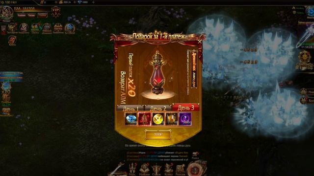 Fatal Force (2022) Великая Игра!
