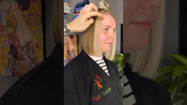 Контуринг челки в блонд