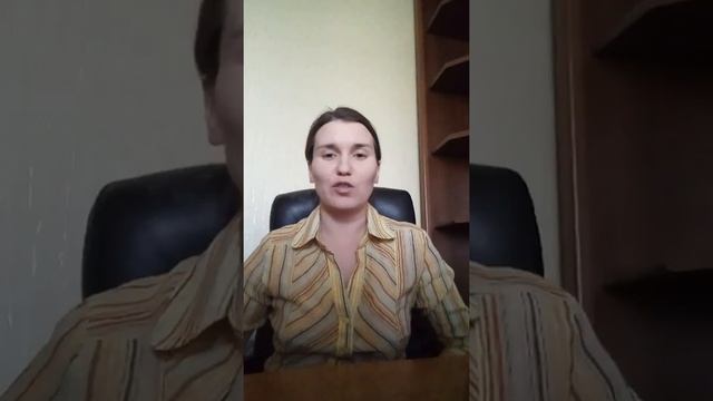 Эмоции и забота о себе. Любовь к себе. смотреть онлайн