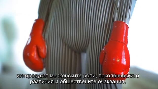Съвременно унгарско изкуство | Арон Майорош смотреть онлайн