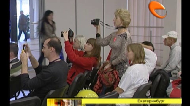 Долой стереотипы