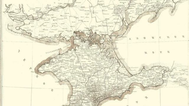 Аннексия Крыма - Екатерина 2-я (часть 2 из 3-х) смотреть онлайн