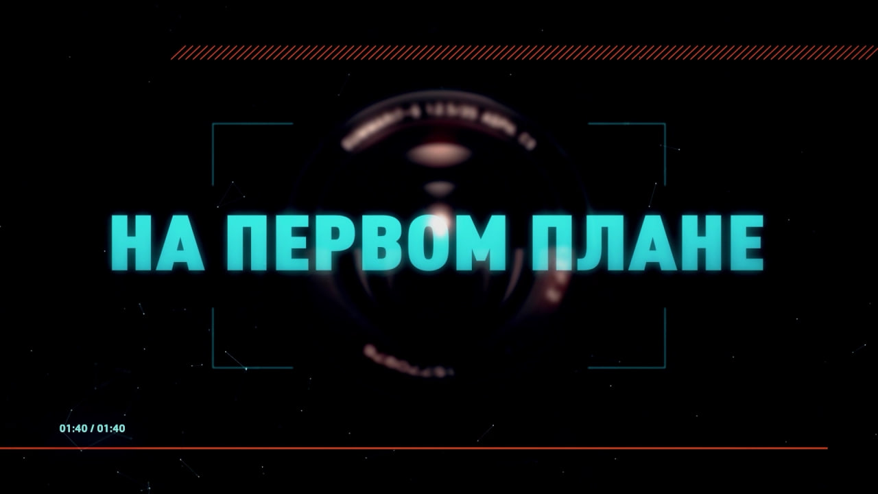 В Челябинской области проведут общерегиональный выпускной вечер смотреть онлайн