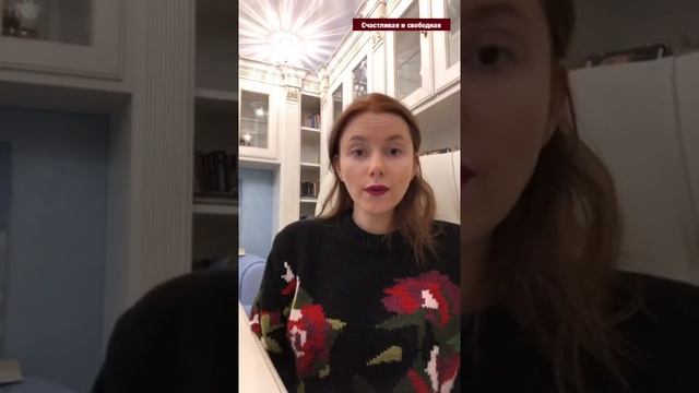 Эфир Как принять себя смотреть онлайн