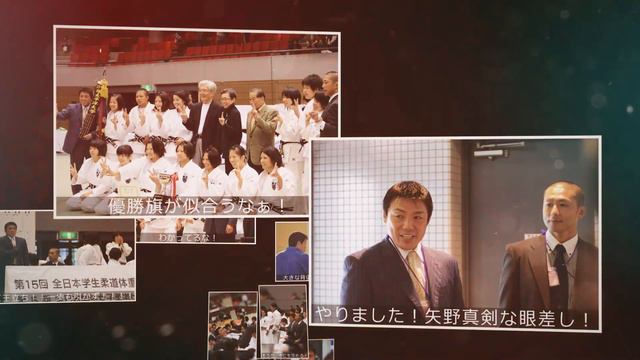 追悼 古賀稔彦 古賀先生の思い出 смотреть онлайн