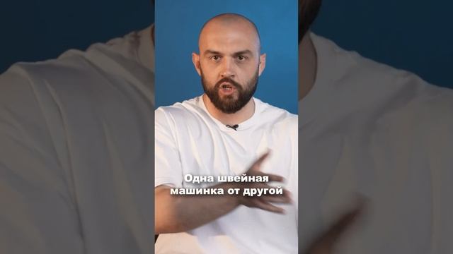 Как я искал ИНФУ про швейный бизнес. Это ТРЕШ! смотреть онлайн