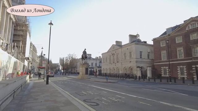 Лондон, новости закрытой Англии. Вакцинация. Прогулка Трафальгарская площадь, Сент Джеймс парк. 202 смотреть онлайн