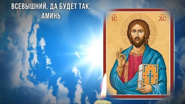 ? ПОСЛУШАЙ 1 РАЗ ЧТОБЫ БЫЛИ ДЕНЕГИ И УДАЧА. Сильная молитва Николаю Чудотворцу. Православные молитв