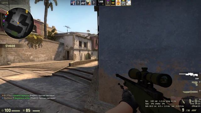 Тренировка с AWP. Counter strike - Global Offensive. смотреть онлайн
