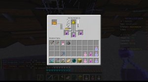 Как сделать стрелу моментального урона 2 ответ тут!