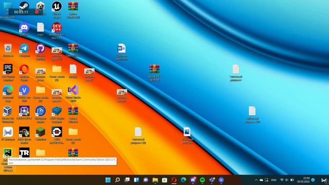1000-7 в c++ и python смотреть онлайн