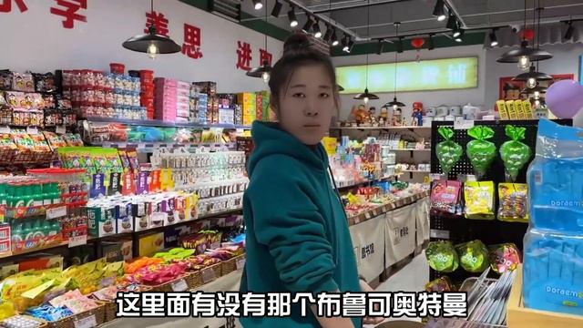 玩具店挑战拆布鲁可10弹，一盒中大隐藏，称重有用还是听声音靠谱 смотреть онлайн