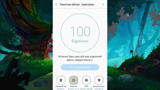 КАК УБРАТЬ ЛАГИ В БРАВЛ СТАРС И ПОВЫСИТЬ ФПС В БРАВЛ СТАРС ИЗИ МНОГО ФПС БОЛЬШЕ ЛАГАТЬ НЕ БУДЕТ смотреть онлайн