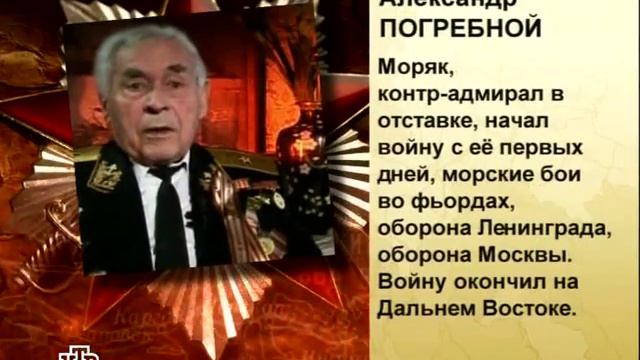 01 с  Государственная граница