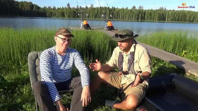 Как ловить гигантов Рыбалка Ловля карпа в завоз смотреть онлайн