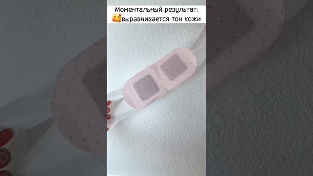 И пусть весь мир подождет #кайф #расслабление #уходзакожей #лайфхак #фаберлик