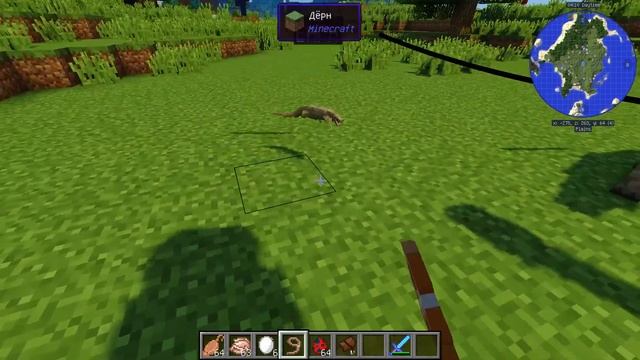 Mo Creatures - новые животные и много другого(1.12.2) Обзор модов № 83 (1 часть) смотреть онлайн